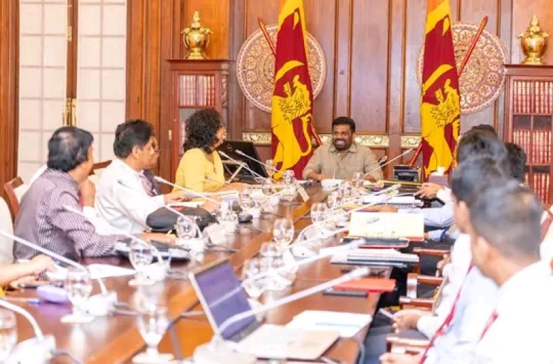 Board of Governors of the President's Fund convened today