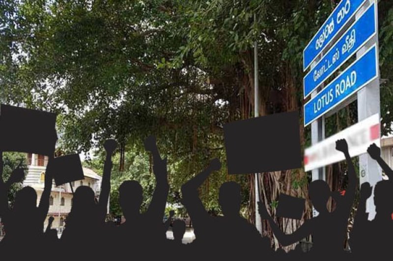 Lotus Road closed due to a protest by Medical students