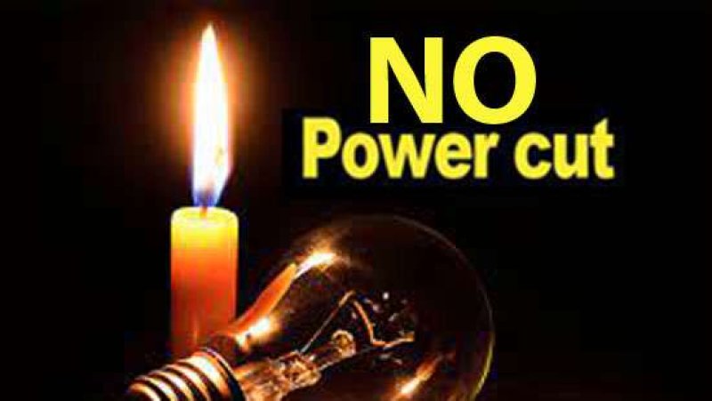 No More Daily Power Cuts