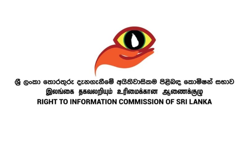 RTI Commission Chairman Upali Abeyratne Resigns