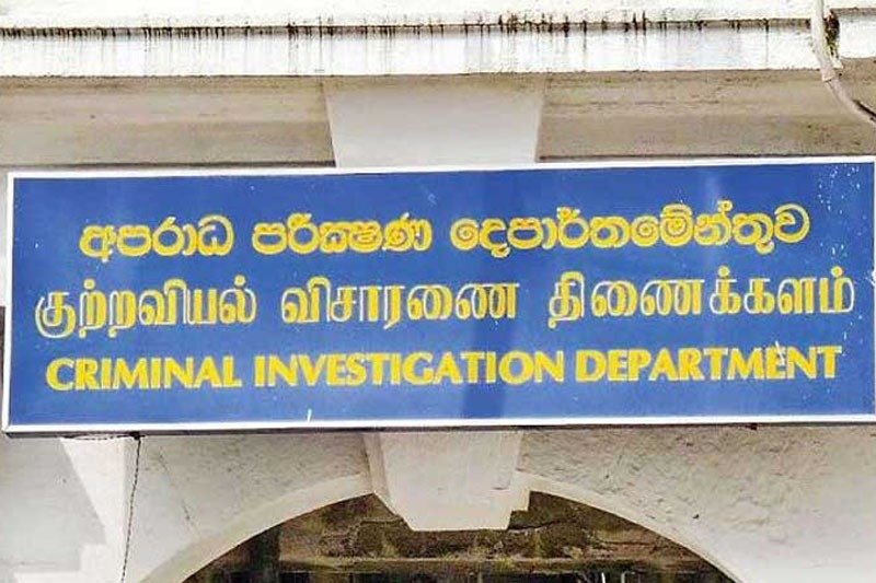 Former Health Secretary, ex-minister summoned by CID  