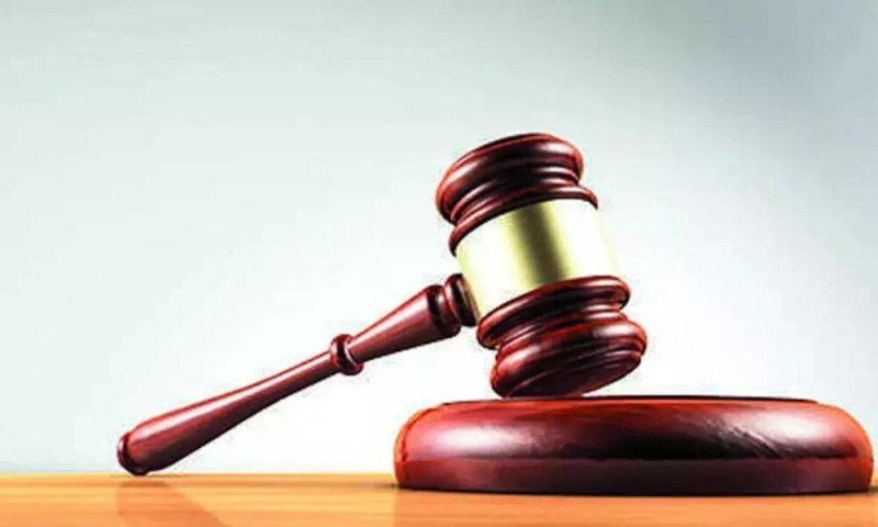 JSC tightens unpaid leave rules for court staff