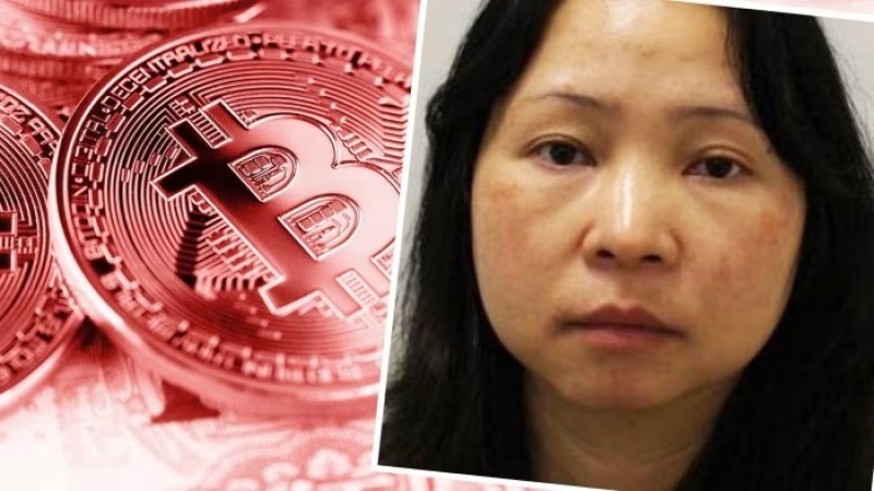 Chinese woman convicted in &pound;5bn bitcoin fraud