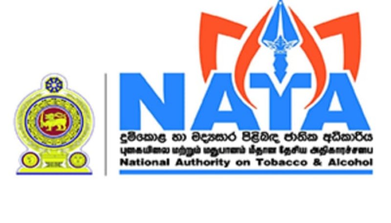 Alcohol lnked deaths hit 22,000 annually in SriLanka