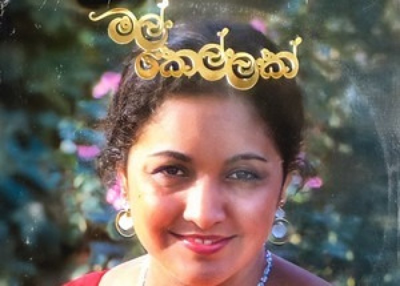 Veteran singer Chandrani Gunawardena no more