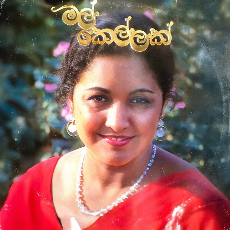your image