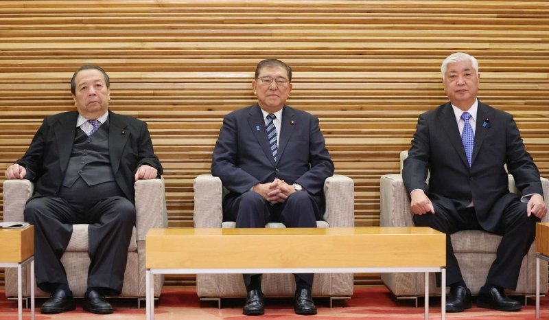 Japanese PM Ishiba's cabinet resigns