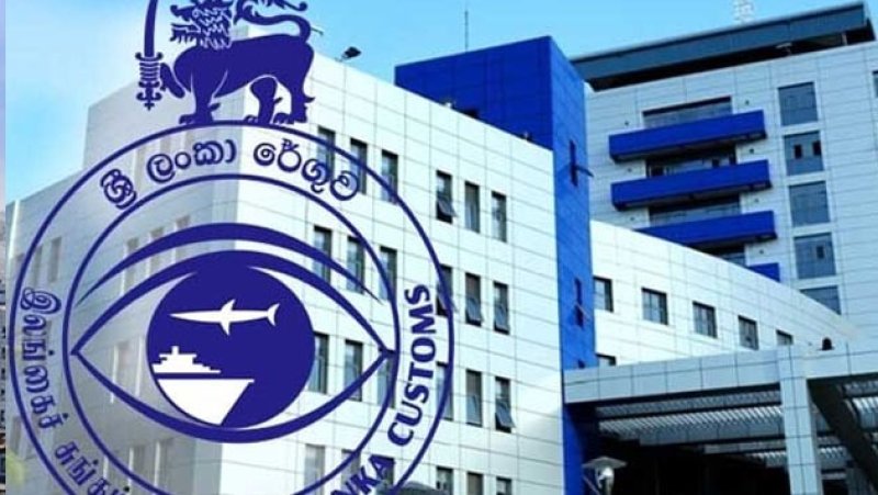 Customs revenue hits historic high