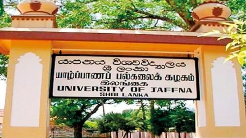 Weapons magazines found at University of Jaffna