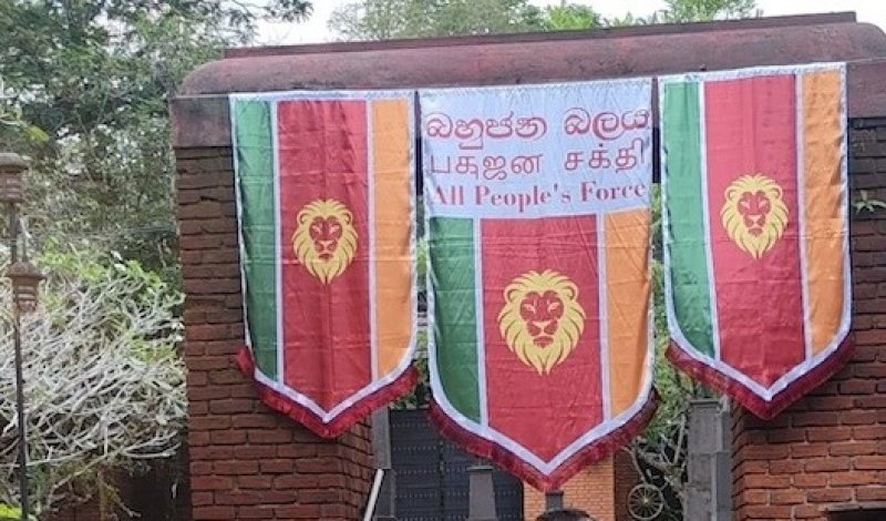 New political movement &lsquo;Bahujana Balaya&rsquo; launched