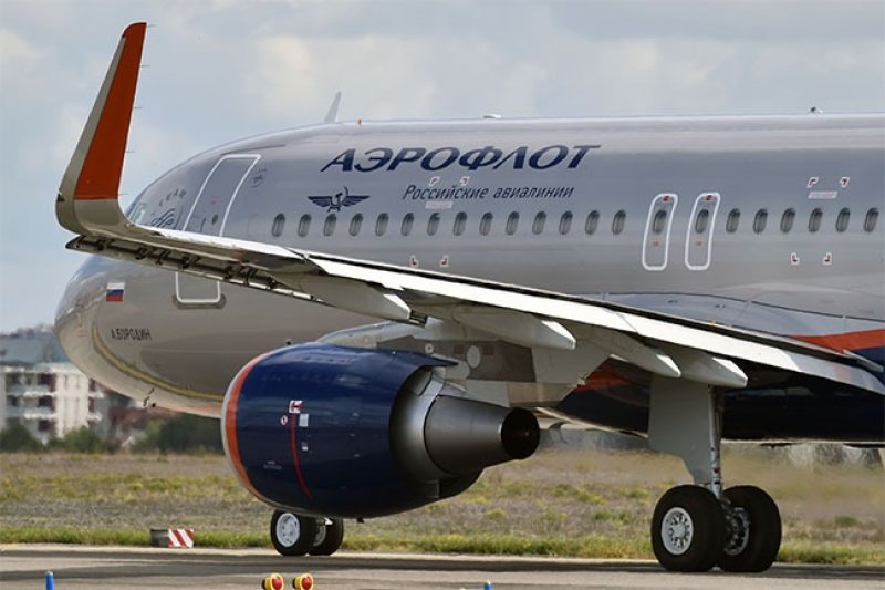 Russian aid plane departs for Sri Lanka 