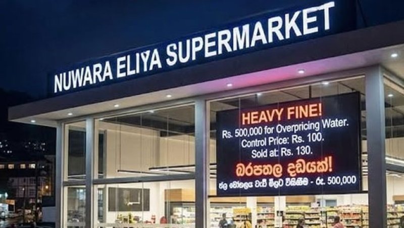 Supermarket in Nuwara Eliya fined Rs. 500,000