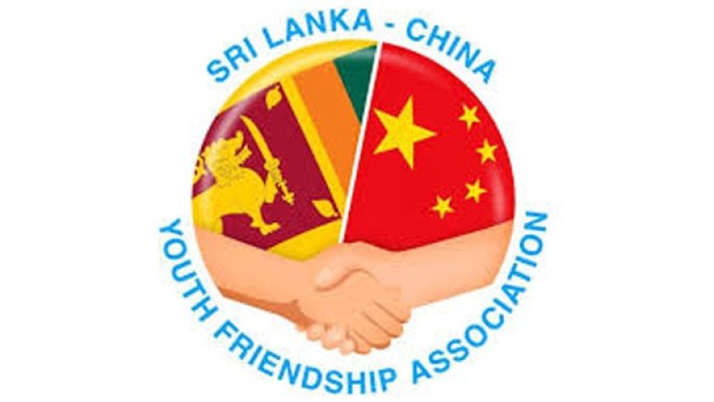 Chinese Friendship Association pledges support to Sri Lanka 