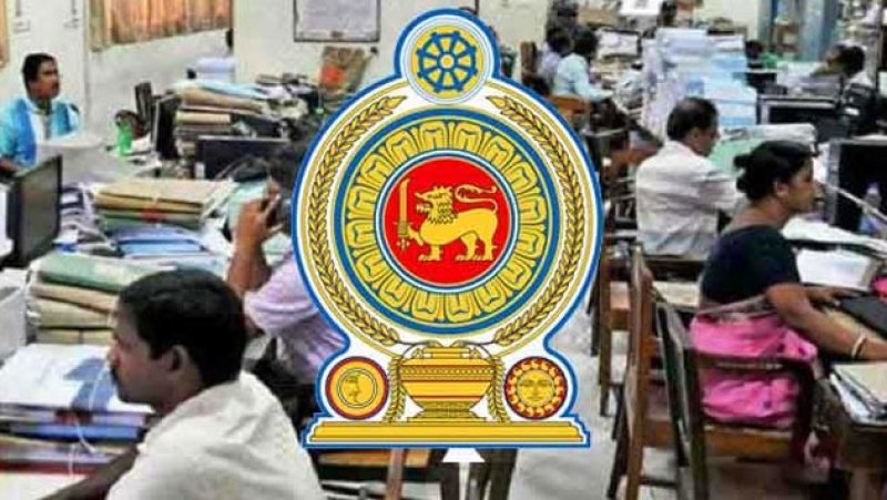 Govt grants special leave to public officials