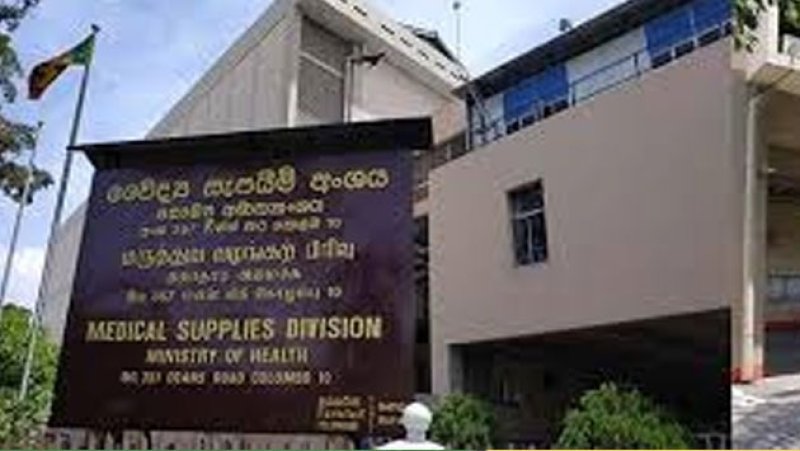 Health Ministry to expand medical storage facilities
