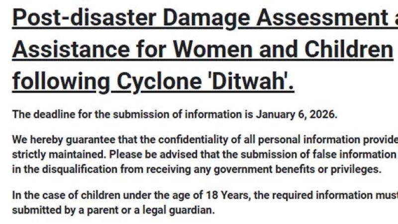 Ministry launches post-cyclone &lsquo;Ditwah&rsquo; assessment