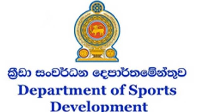 Cabinet approves appointment of Director General of Sports