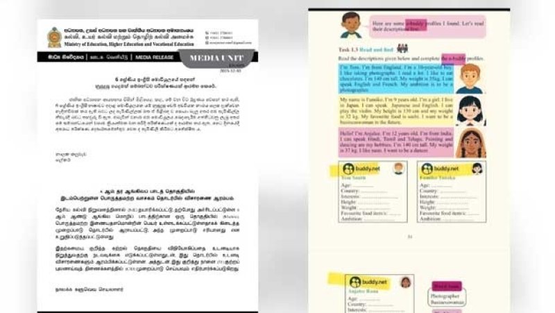 Probe launched into inappropriate reference in grade 6