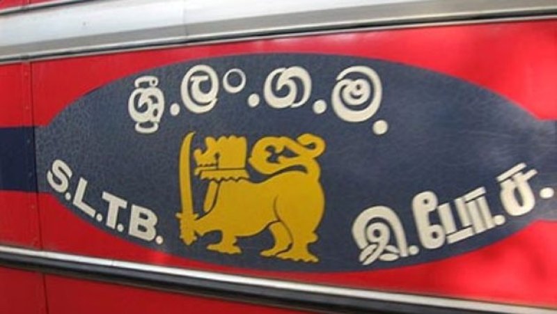 ​​​​​Cabinet approval to be sought for SLTB employee bonus