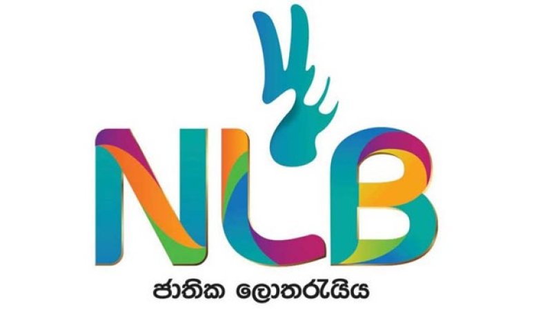 National Lotteries Board bill to be updated