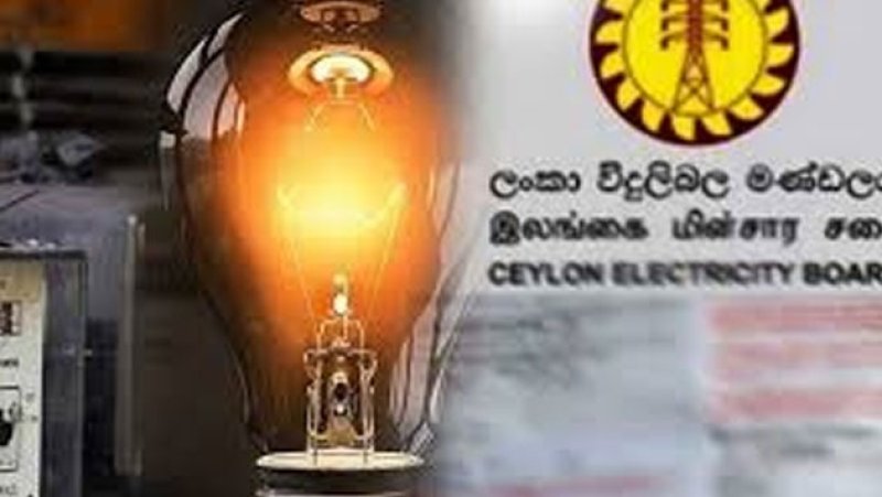 No electricity tariff revision for Q1 2026, PUCSL says
