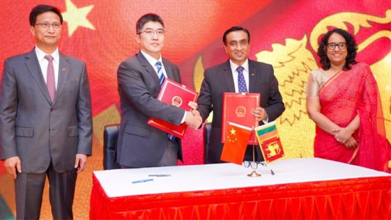 Education digitalization program launched with Chinese grant