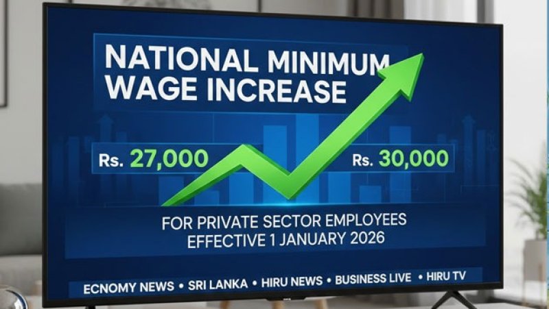 Private sector minimum wage raised to Rs. 30,000