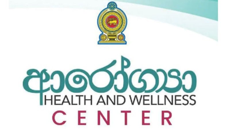 42 health and wellness centres to open across 21 districts