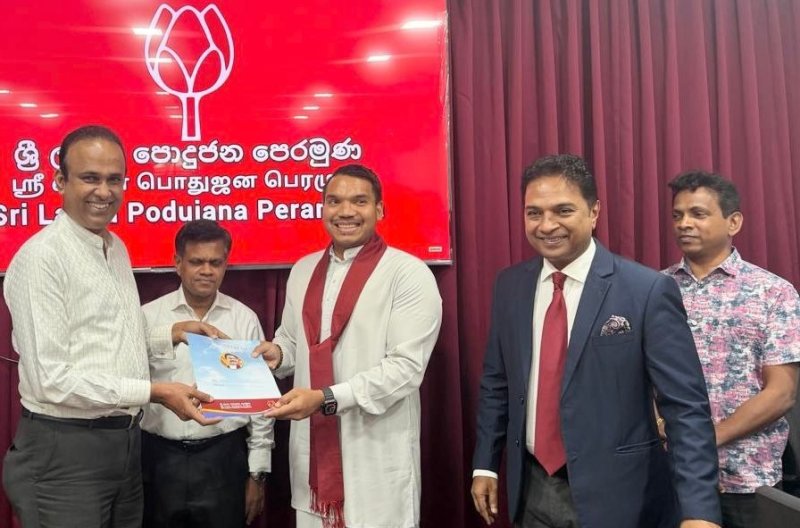 Ramesh Pathirana appointed SLPP organizer