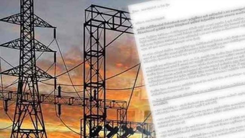 Delay in CEB VRS leaves 2,200 workers in hardship