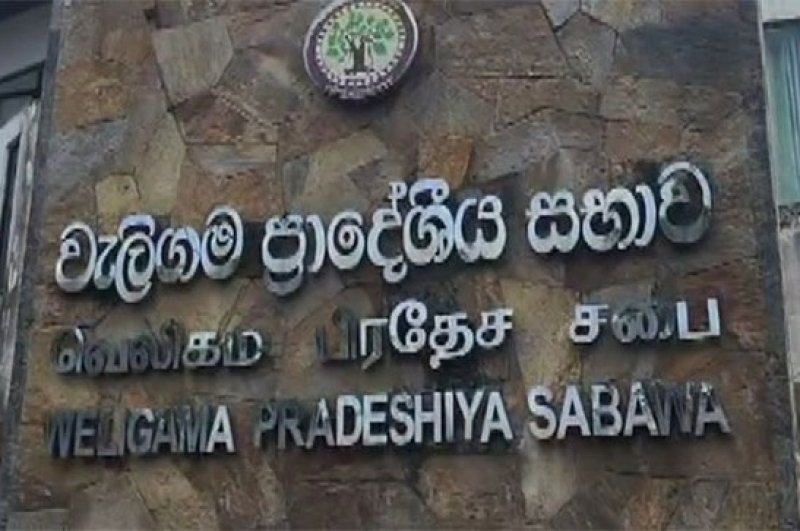 Chinthaka Hewapathirana elected Weligama PS Chairman