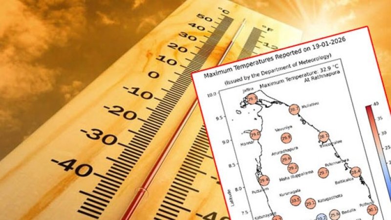 Rathmalana records maximum temperature today