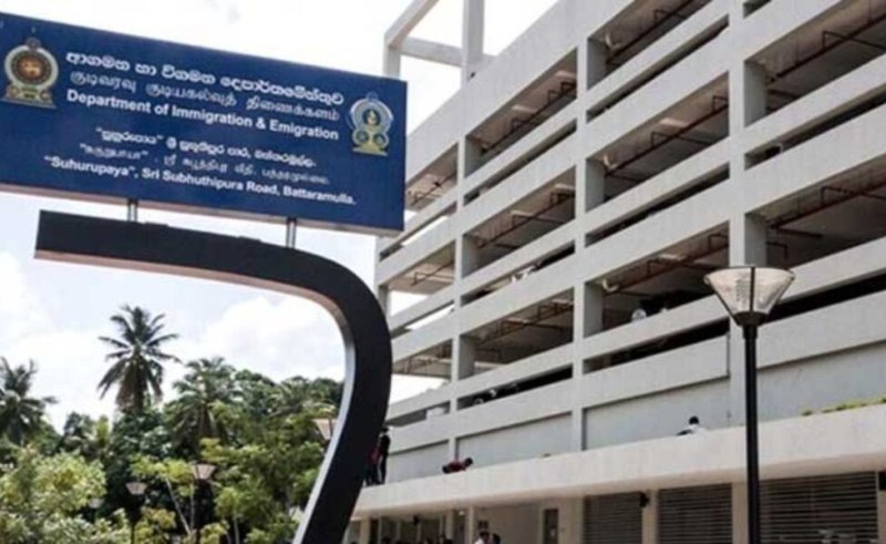 System glitch halts passport issuance