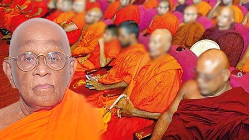 Maha Sangha conference to address threats to Buddha Sasana
