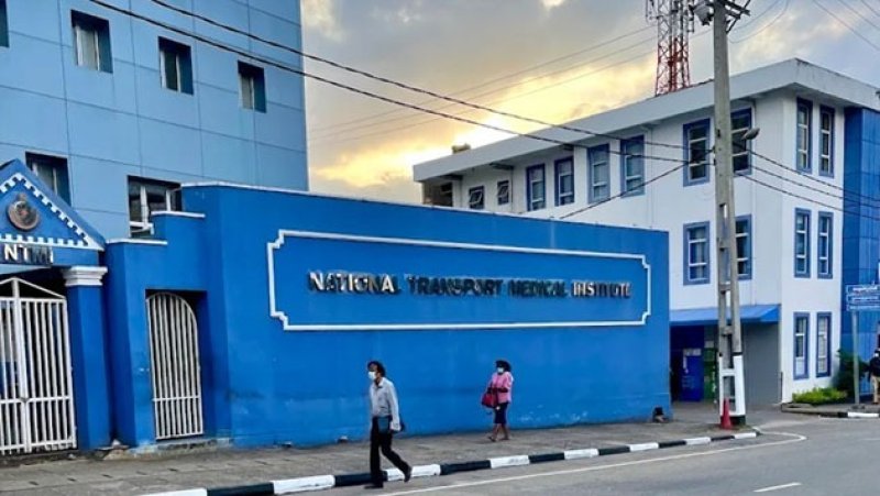 NITM restricts entry to Nugegoda Head Office from March 3
