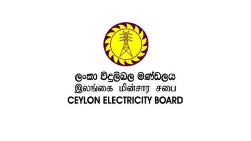 Power sector restructuring begins as six new state firms