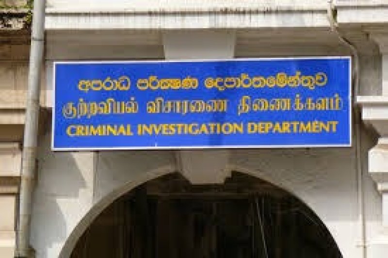 Former DIG of CID arrested over alleged corruption