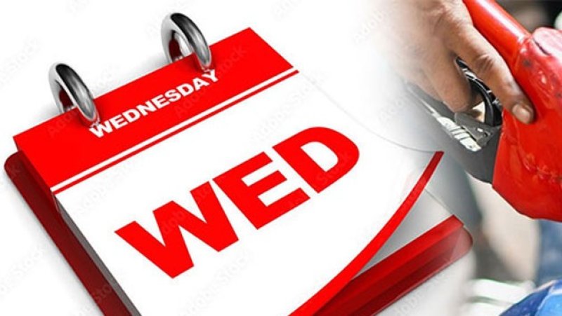 Govt ends weekly Wednesday holiday