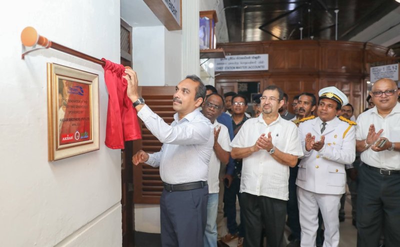 Maradana railway station first phase renovation completed