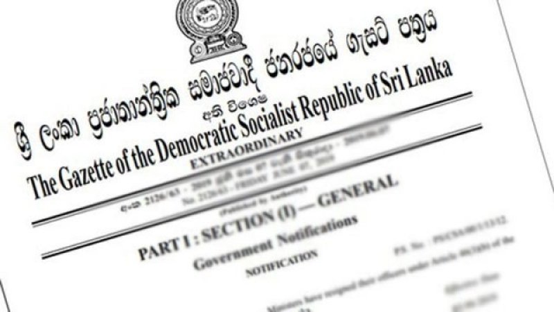 SL suspends Handball, Carrom &amp; Hockey associations