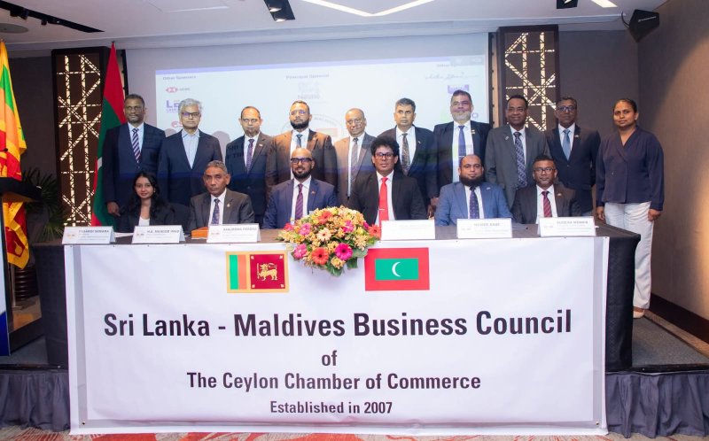 Sri Lanka&ndash;Maldives Business Council concludes 18th AGM