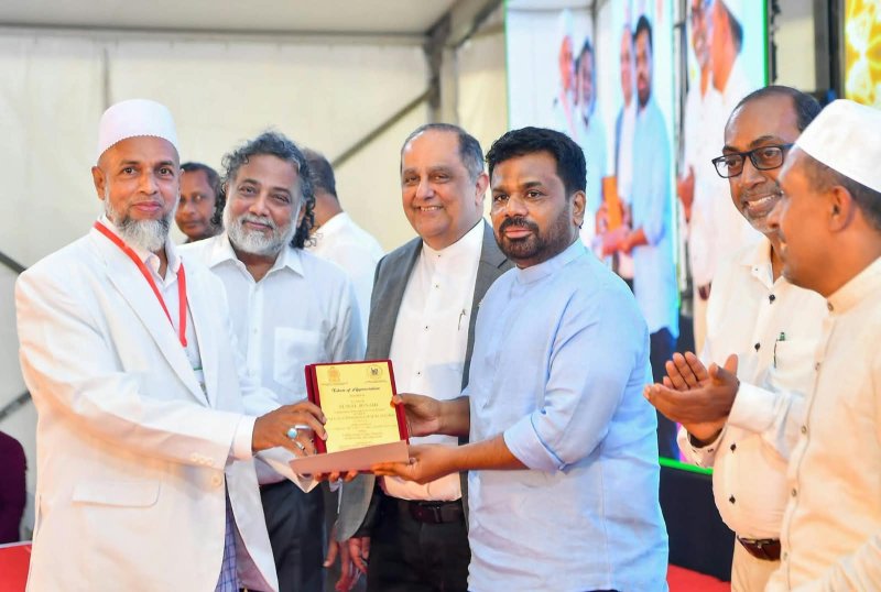 Govt places strong faith in the power of the people  - Prez