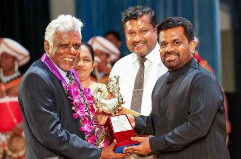 2026 State Literary Awards ceremony held under President&rsquo;s patronage