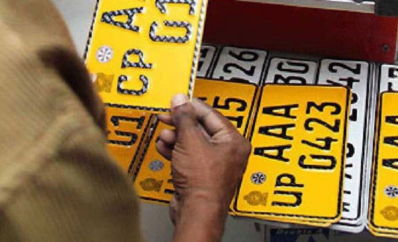 Can Motor Traffic Department end the license plate wait?