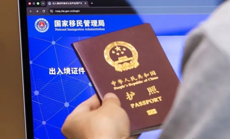 China tightens travel restrictions for citizens