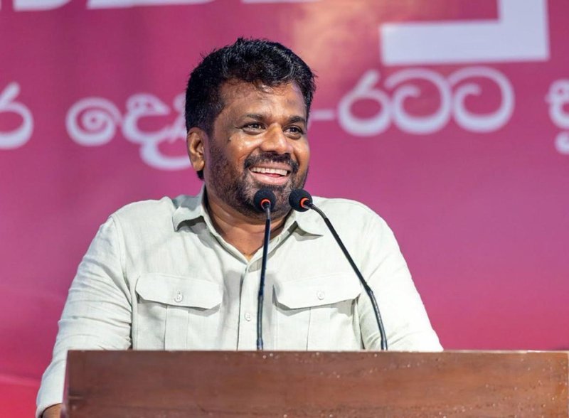 President Dissanayake to address mass rally in Gampaha today