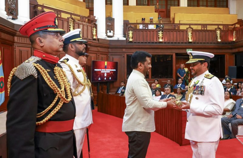 &ldquo;Vishishta Seva Vibhushana&rdquo; held under President&rsquo;s Patronage