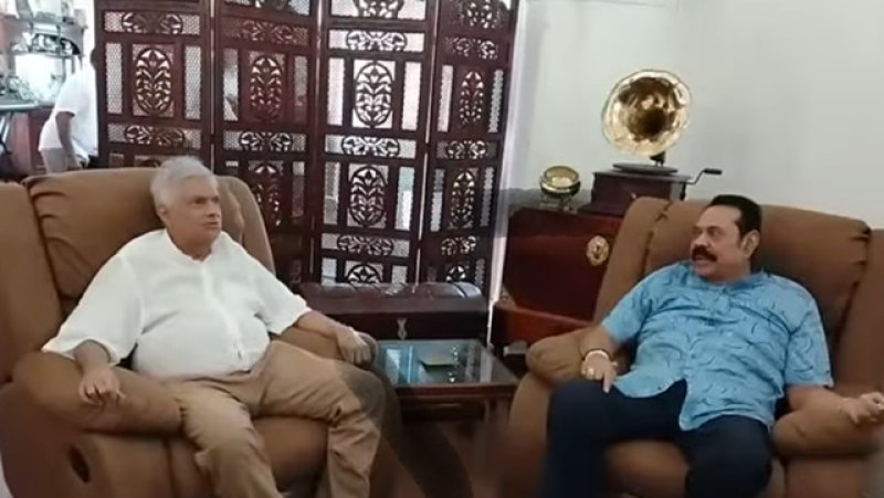 Ranil meets Rajapaksa in Tangalle