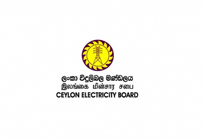 Minister directs Ceylon Electricity Board to halt bonuses