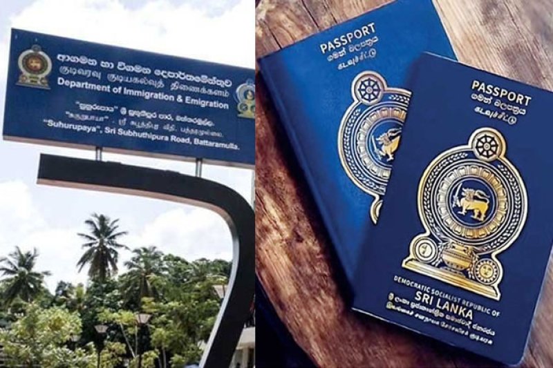 Special Investigation about Previous Gov&rsquo;s  E-Passport Deal